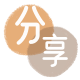 套现莱芜信用卡接单平台☀️诚信信用卡24小时在线靠谱商家推荐